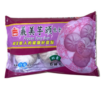 Steamed Stuffed Bun 12x360g