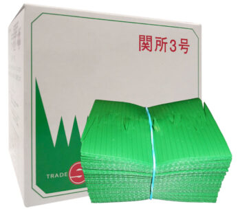Yamagata Baran 60×1000