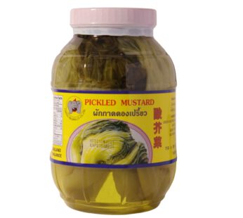 eingelegter saurer Senf in der Dose, 6 x 1800g