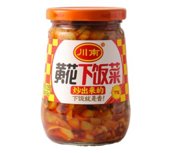 Chuannan eingelegtes Gemüse