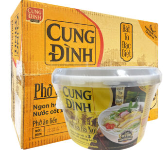 Instant Rice Noodles, Pho Ga, Chicken Bowl (CUNG DINH) 12 x 73g