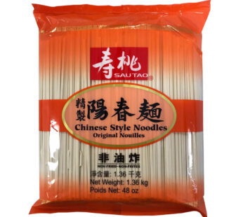 Chinese Style Noodle, 10 x 1,36kg