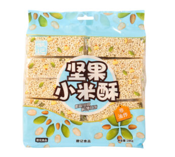 Millet Snack Bar w.Nuts