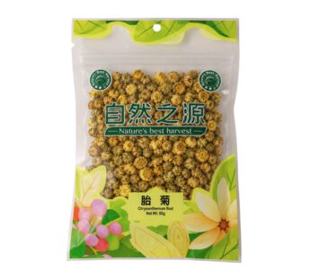 Chrysanthemenknospen