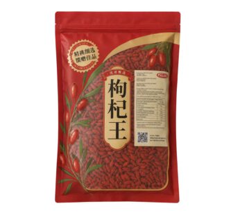 Goji-Beeren Melda