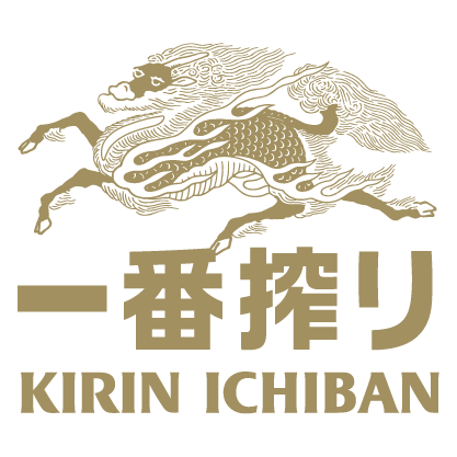 Kirin Bier