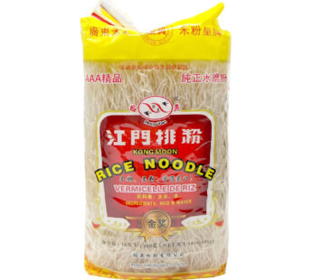 Rong Yan Kong Moon Reisnudeln
