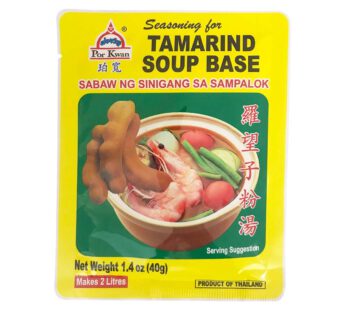 Por Kwan Würzmischung für Tamarindensuppe