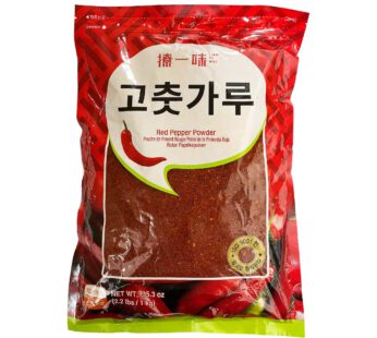 Liao Yi Wei Chilipulver