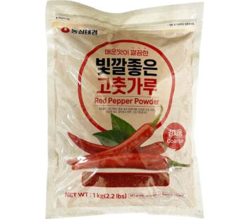 Koreanisches Chilipulver