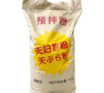 Wei Man Yuan Tempuramehl / Bột Tempura